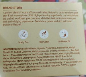 Naturali Radiant Glow  gel moisturizer