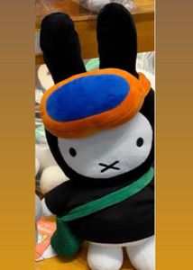 Miffy Plush Doll in Pink Dress