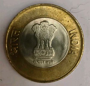Special commemorative 75th Indian Independence
