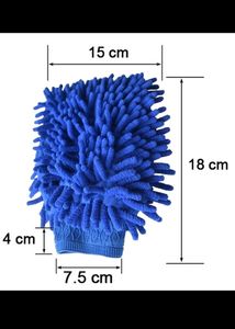 Dusting Gloves