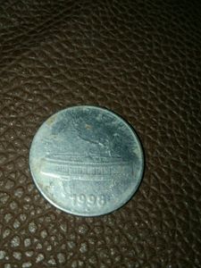 50 paise coin