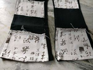 Shein Unique Patchwork Jeans