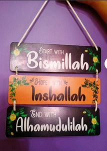 Wall Hanging 🤲