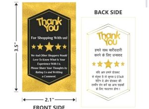 36 Thank You Cards