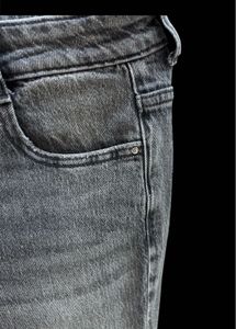 Gray Denim Flare Jeans