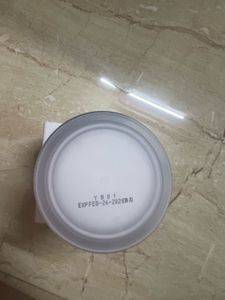 sealed Coxir Black Snail Collagen Cream