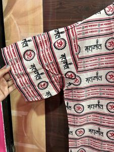 Men's Om Print Kurta