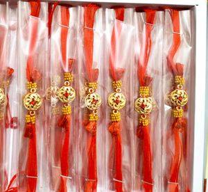 Beautiful Rakhi For Raksha Bandhan