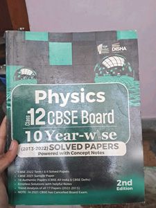 Physics 12 CBSE Board 10 Year-wise Solved Papers