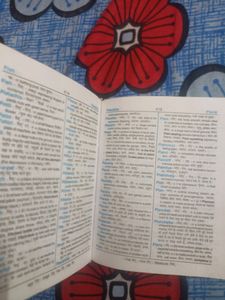 Bhargava's  Concise  English Dictionary