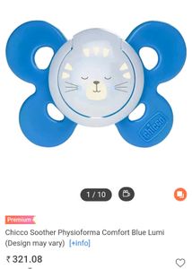 Chicco Pacifier/Soother  Unused Se