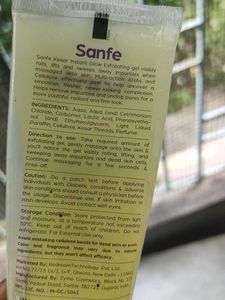 Sanfe Instant Glow Exfoliating Gel