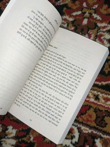 Romantic Novels Durjoy Datta &amp; Ravinder Singh