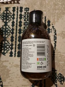 Brillare Coffee &amp; Coconut Body Wash