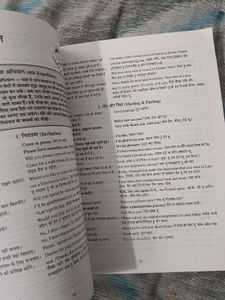 Rapidex English Speaking Course Book
