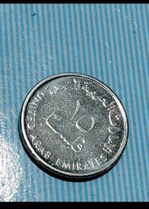 Metal Camel + free coin