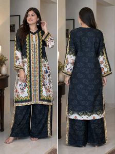 Printed Co-ord set