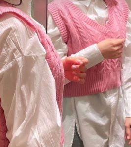 Sweater Vest
