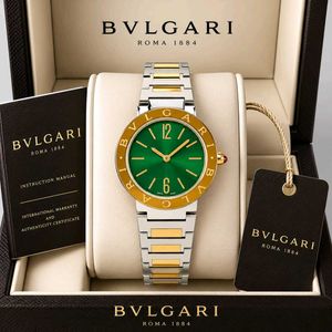 Bvlgari Series# Emerald Green Sunray Dial# Two-Ton