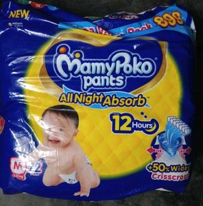 Pack Of 70 Pants With Free Rabbit Diaper - MEDIUM