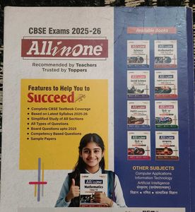 Arihant All in One English Communicative CBSE(X)