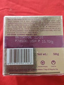 Lotus Herbals YouthRx Anti Ageing Creme