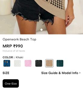 SAVANA Beachwear Sheer Top