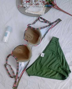 Striped Bikini Set