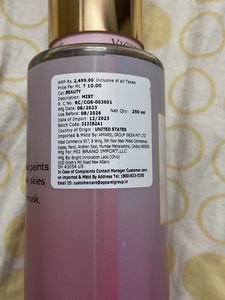 Victoria’s Secret Pastel Sugar Sky