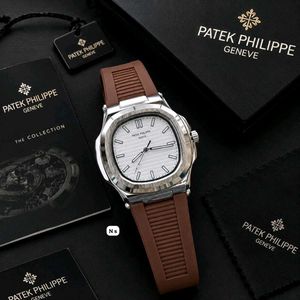 Patek Philippe Geneve Watch