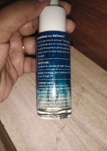 nicinamide plum face serum with rice water