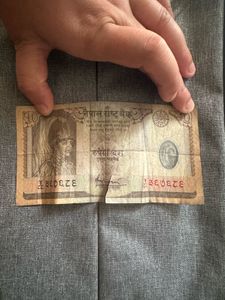 Old Nepal 10 Rupees Banknote  | Collectible
