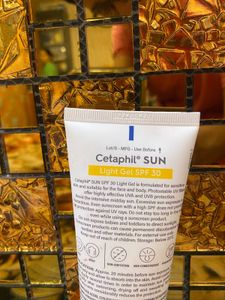 Cetaphil Sun SPF 30 Light Gel