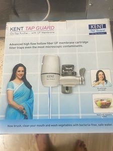 Kent tap guard