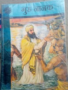 Guru Nanak Dev Ji Biography