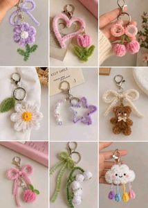Keychain ( Any 1)