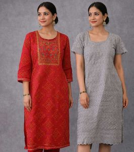 Elegant Kurta Set - Perfect for any Occasion