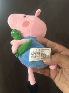 Peppa Pig GEORGE - Plush Soft Toy keyrin