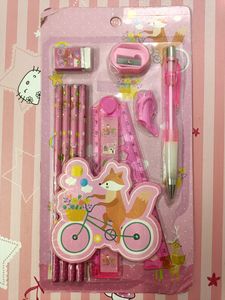 Kids Cycle Design Stationery Gift 🎁 Set