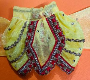 Yugal Sarkar Fancy Dress Fabric Net