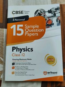 CBSE Class 12 PCB Sample Papers