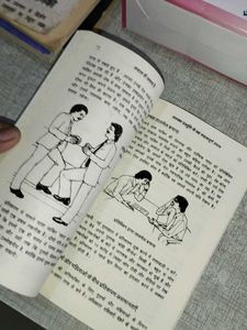 Hindi Translation of Questions Are The Answers
