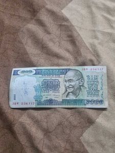 Rare 500 Rupee Indian Banknote