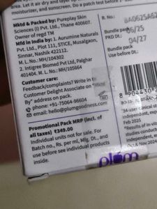 Plum The Glass-ic Duo Skincare Set