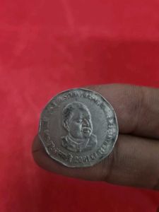 Rare Dr. B. R. Ambedkar Commemorative Coin