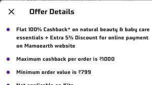 Mamaearth 100% Discount Coupon 1000 Rupees