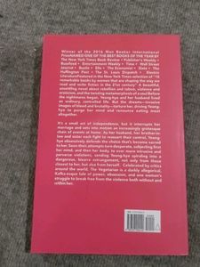 The Vegetarian Novel by Han Kang
