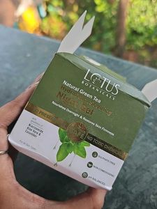 Lotus Botanicals Night Gel