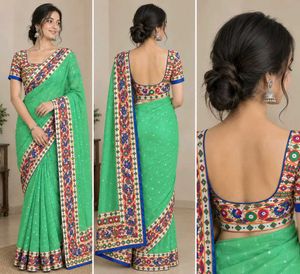 Saree ..