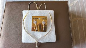 Necklace With Earrings Set.